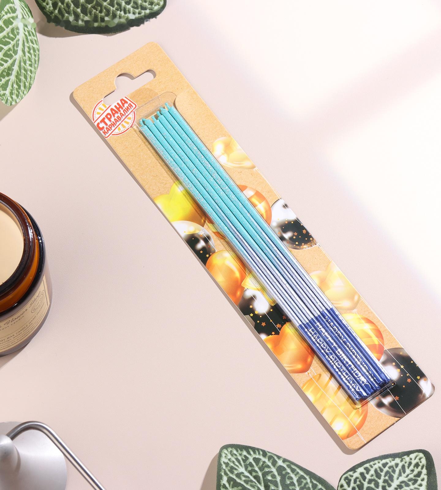 Набор свечей в торт, 6 штук 