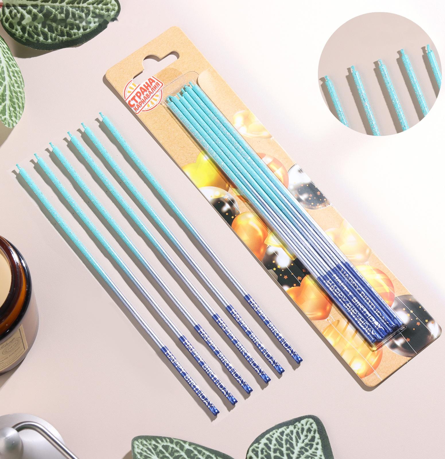 Набор свечей в торт, 6 штук 