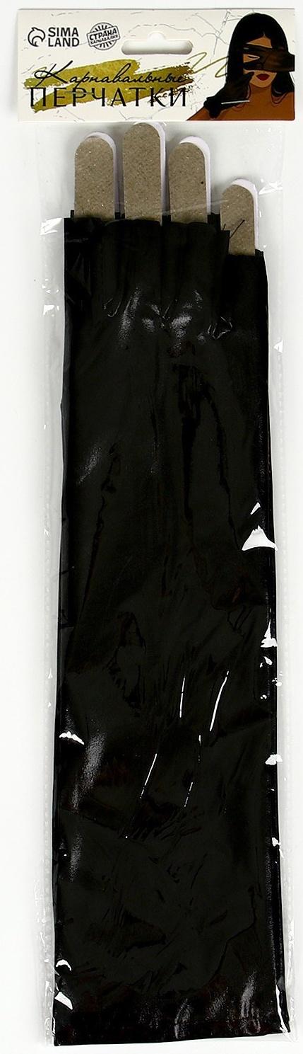 Карнавальный аксессуар-перчатки без пальцев, цвет чёрный