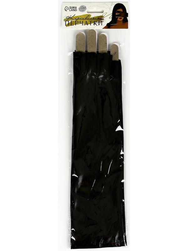 Карнавальный аксессуар-перчатки без пальцев, цвет чёрный