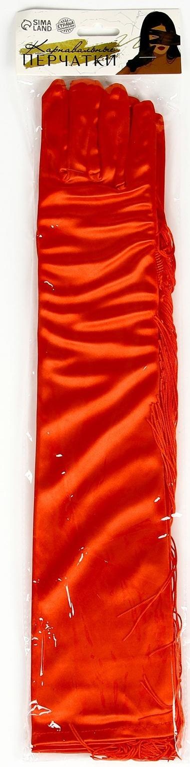 Карнавальный аксессуар-перчатки с бахромой, цвет красный