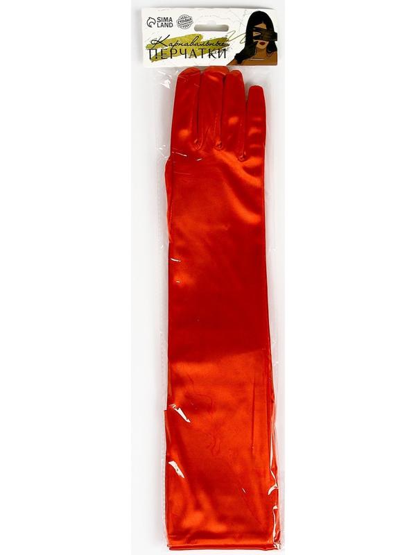 Карнавальный аксессуар-перчатки 55 см, цвет красный