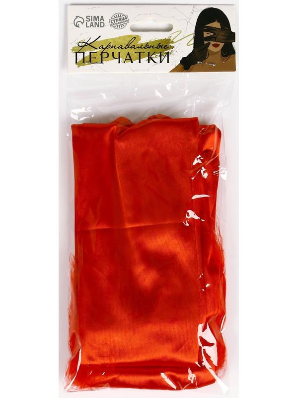 Карнавальный аксессуар-перчатки с перьями, цвет красный