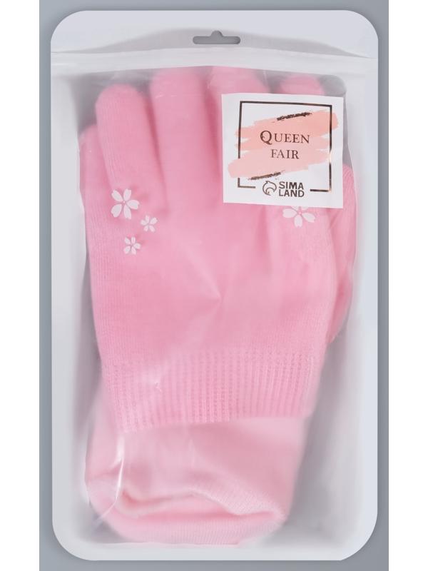 Набор увлажняющий, перчатки/носочки, ONE SIZE, цвет розовый
