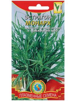 Семена Эстрагон (Тархун) 