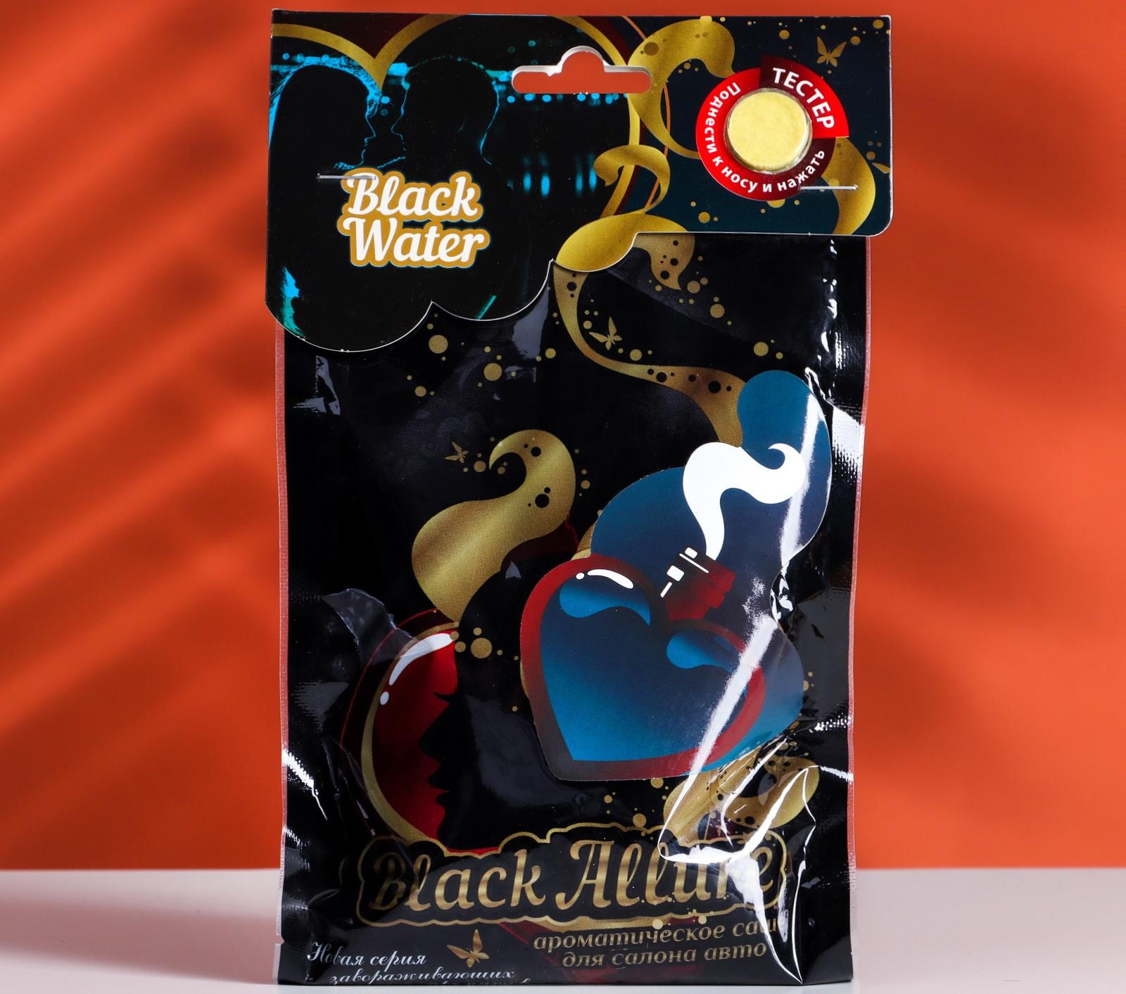 Ароматическое саше под сиденье Black Water, парфюм с нотами кедра и лайма, BAL-04