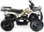Квадроцикл детский бензиновый MOTAX ATV Х-16 Мини-Гризли, с механическим стартером, белый