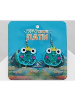 Серьги акрил 