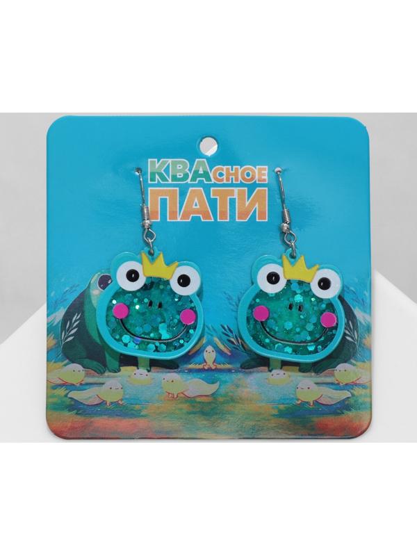 Серьги акрил 