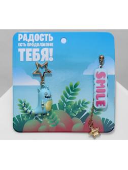 Серьги ассорти 