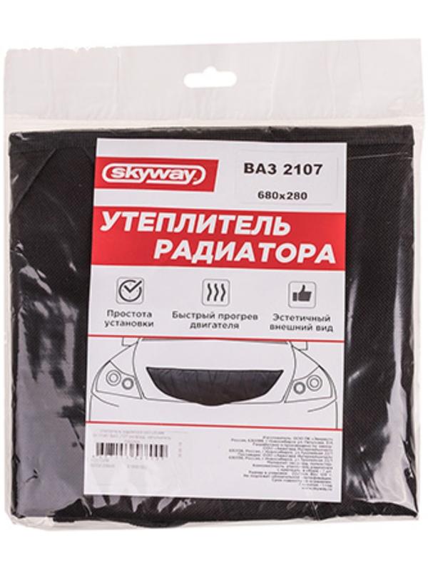 Утеплитель радиатора 680 х 280 мм, Skyway на ВАЗ 2107 оксфорд, поролон