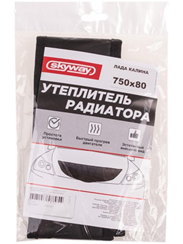 Утеплитель радиатора 750 х 80 мм, Skyway на Лада Калина экокожа, поролон, S10001007