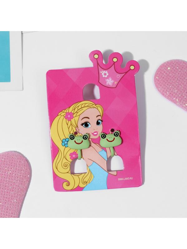 Клипсы детские 