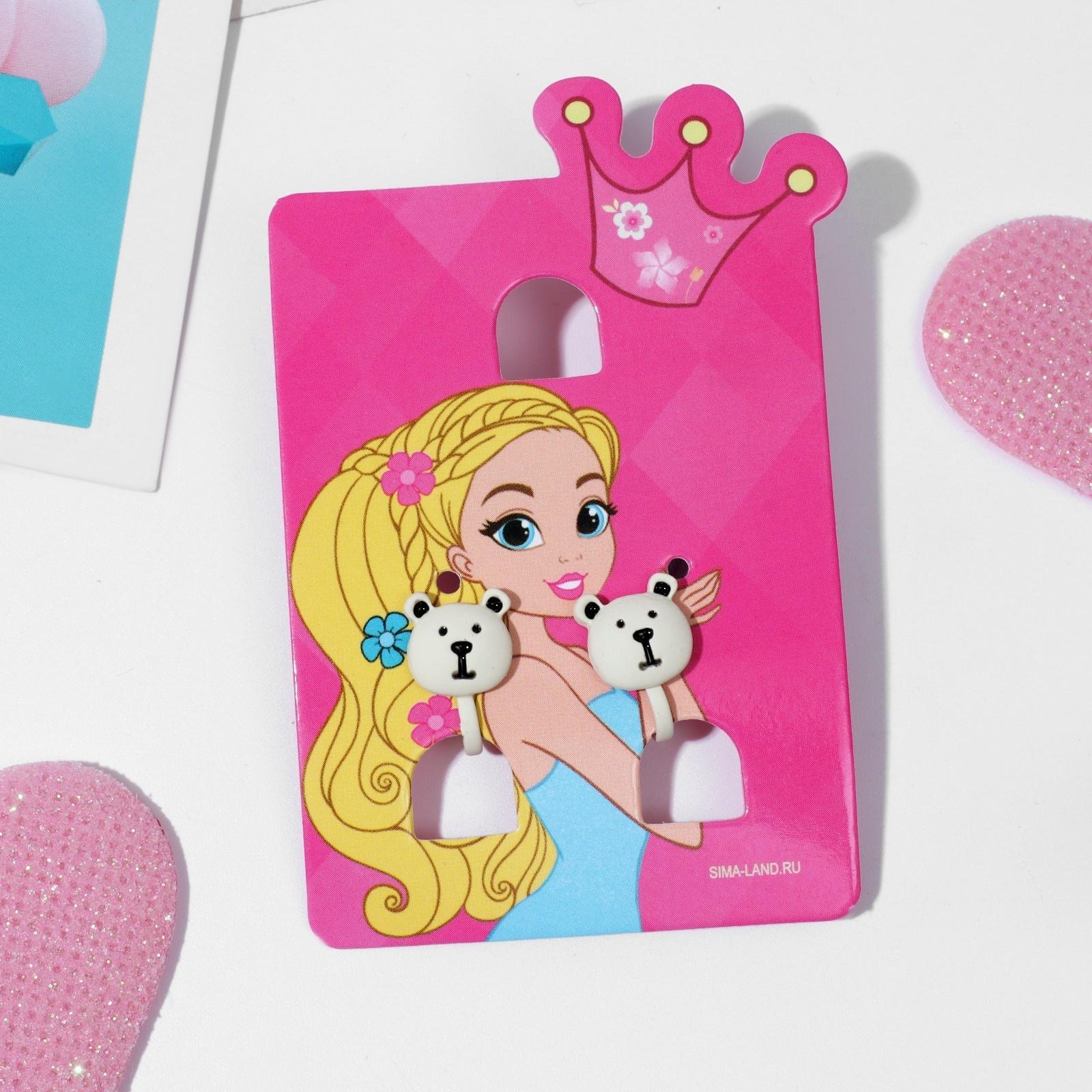 Клипсы детские 