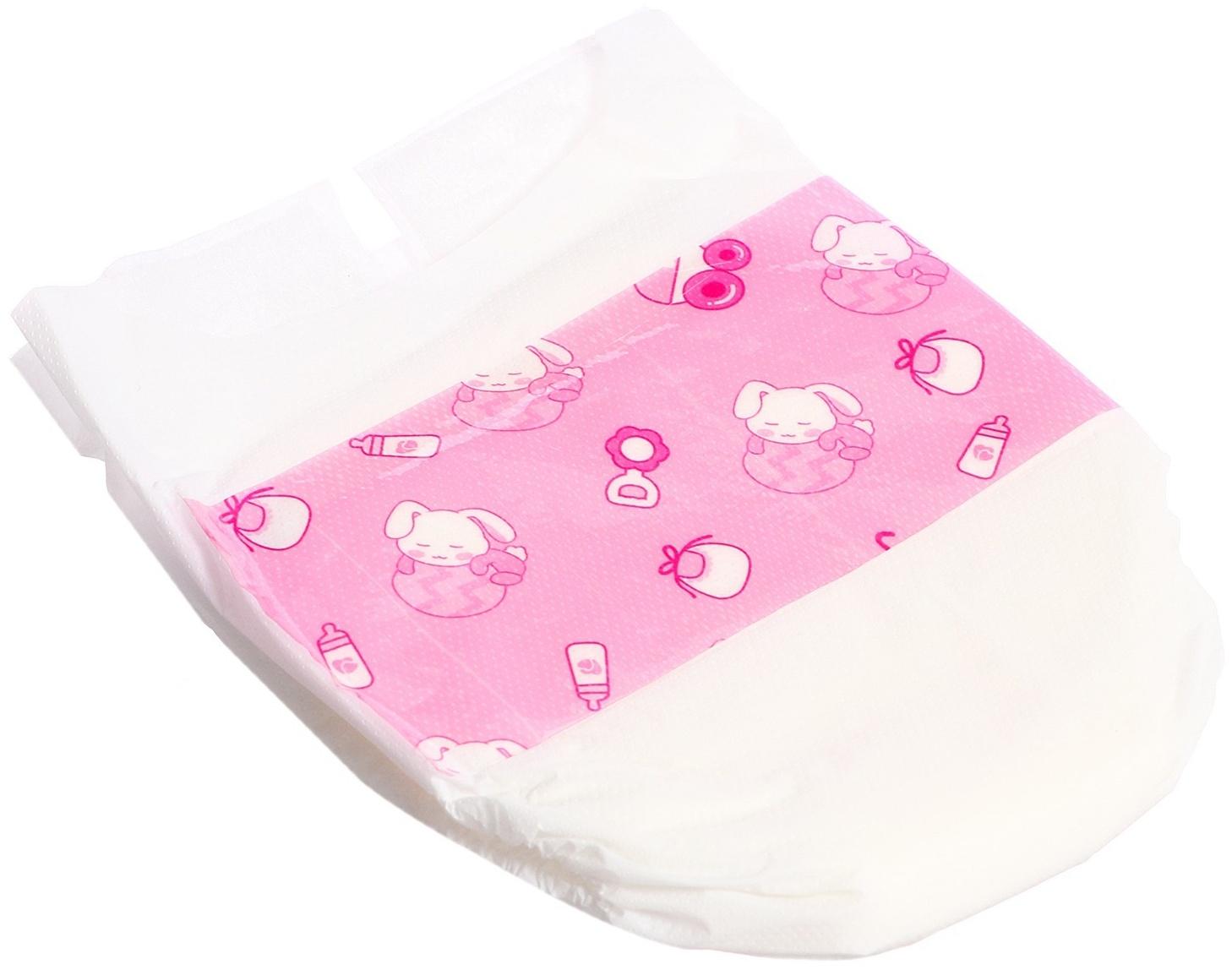 Набор «Подгузники» для кукол, 6 штук