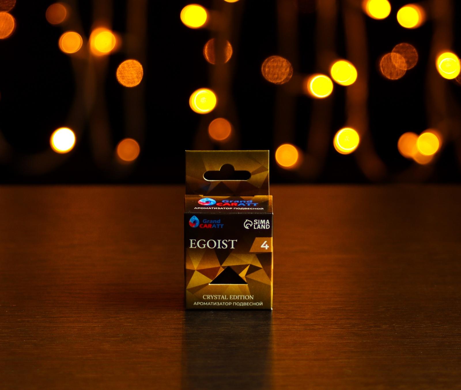 Набор автотоваров Grand Caratt XL, универсальная смазка, ароматизатор, микрофибра