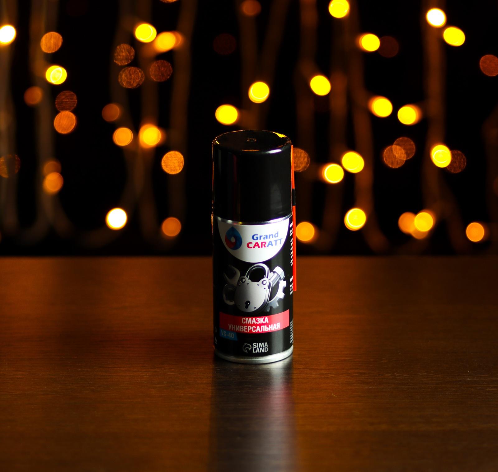 Набор автотоваров Grand Caratt XL, универсальная смазка, ароматизатор, микрофибра