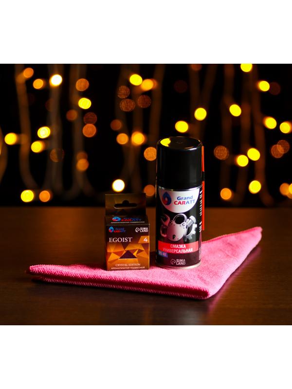 Набор автотоваров Grand Caratt XL, универсальная смазка, ароматизатор, микрофибра