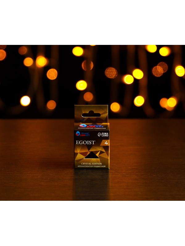 Набор автотоваров Grand Caratt XL, универсальная смазка, ароматизатор, микрофибра