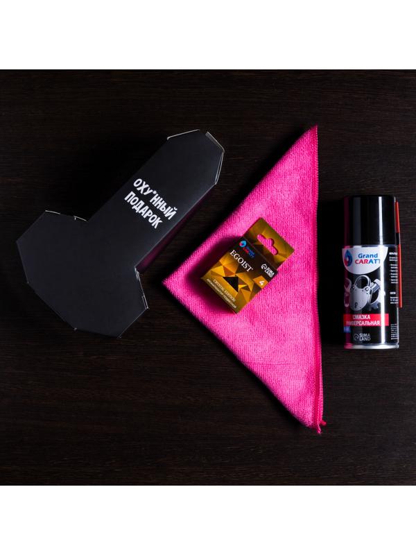 Набор автотоваров Grand Caratt XL, универсальная смазка, ароматизатор, микрофибра