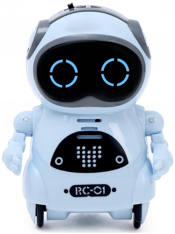 Робот интерактивный «ВИЛЛИ», свет и звук, русский чип, ездит, танцует, В Пакете