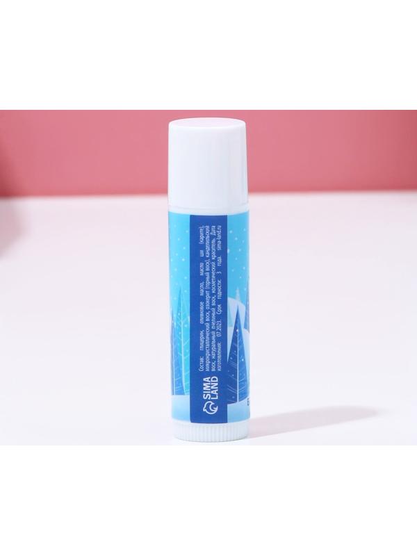 Подарочный набор «Верь в чудеса!», 2 бальзама для губ