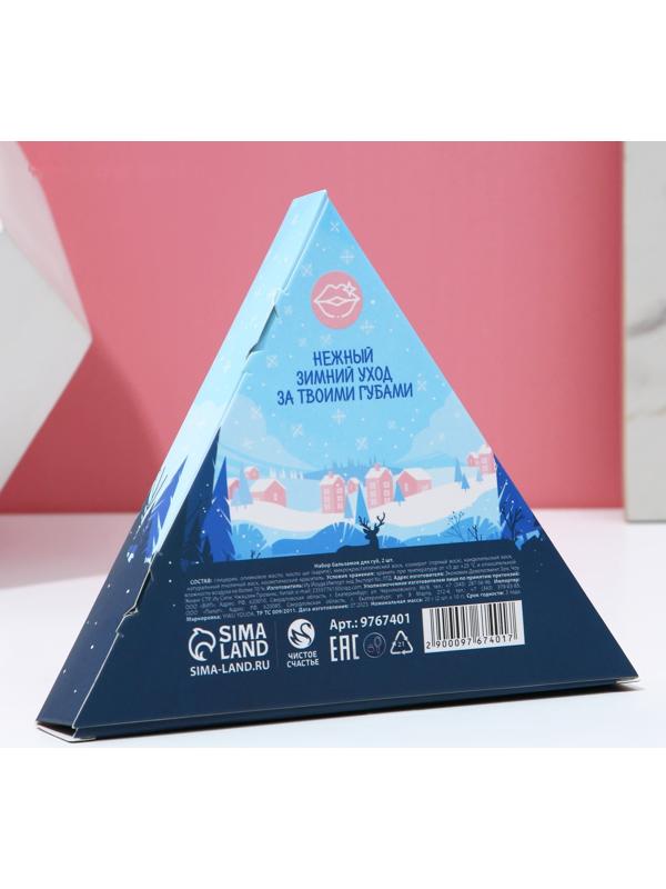 Подарочный набор «Верь в чудеса!», 2 бальзама для губ