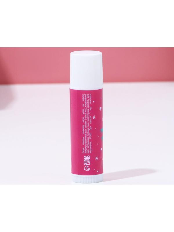 Подарочный набор «Верь в чудеса!», 2 бальзама для губ