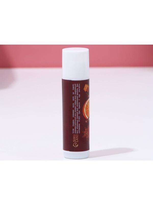 Подарочный набор «Время чудес», 2 бальзама для губ