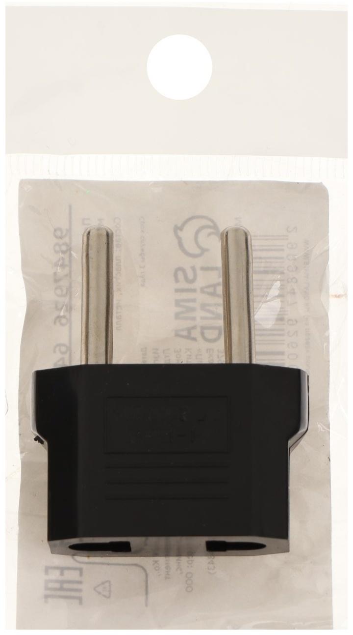 Переходник плоский, 6 А, 220 В, черный, 1шт.