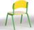 Стул детский штабелируемый Сема гр.1-3, Желтый/Зеленый