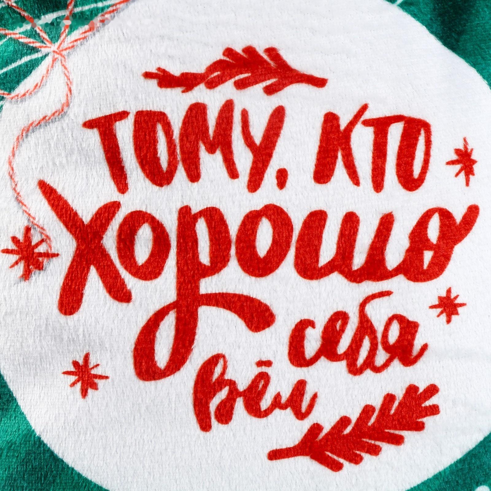 Сумка детская 