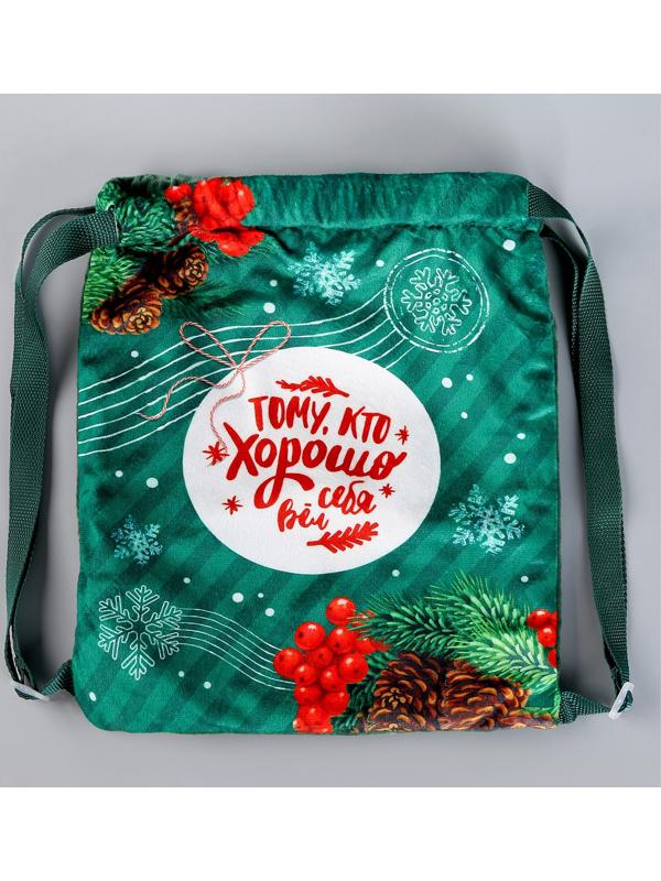 Сумка детская 