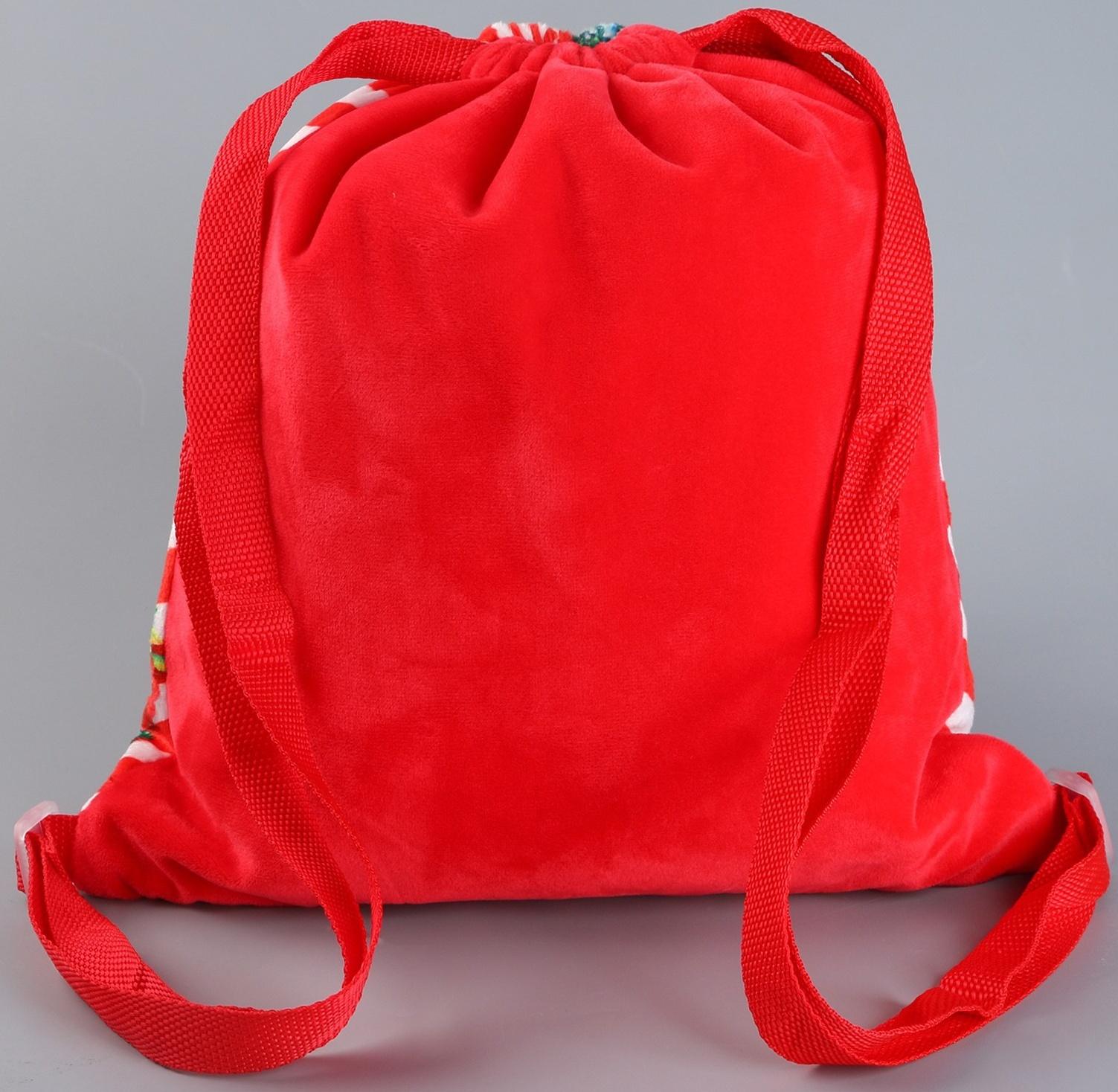 Сумка детская 