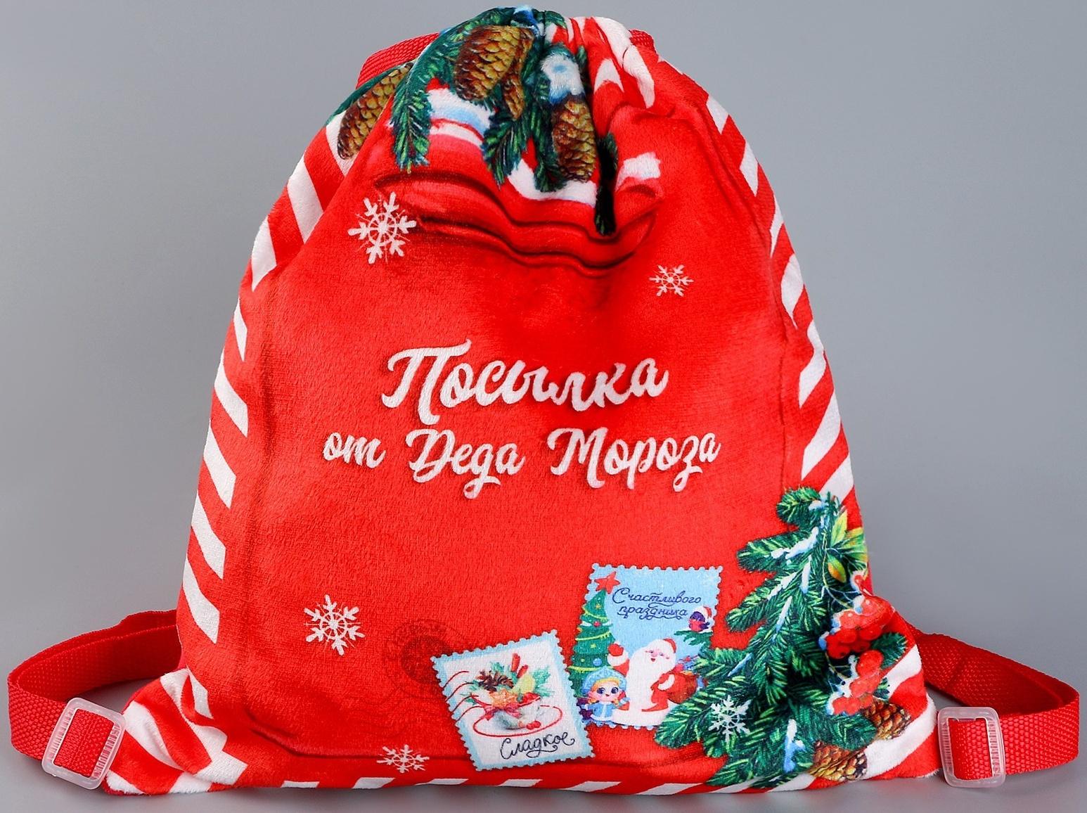 Сумка детская 