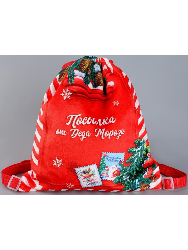 Сумка детская 