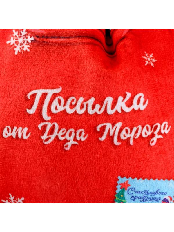 Сумка детская 