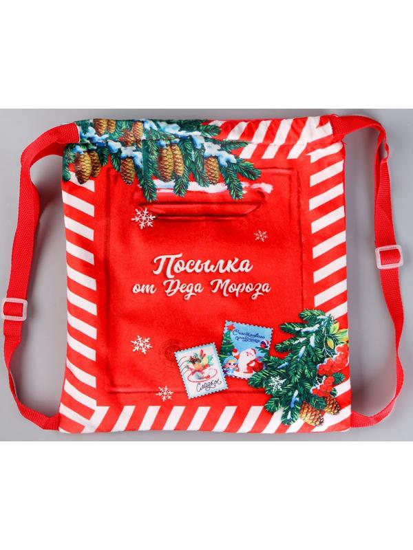 Сумка детская 