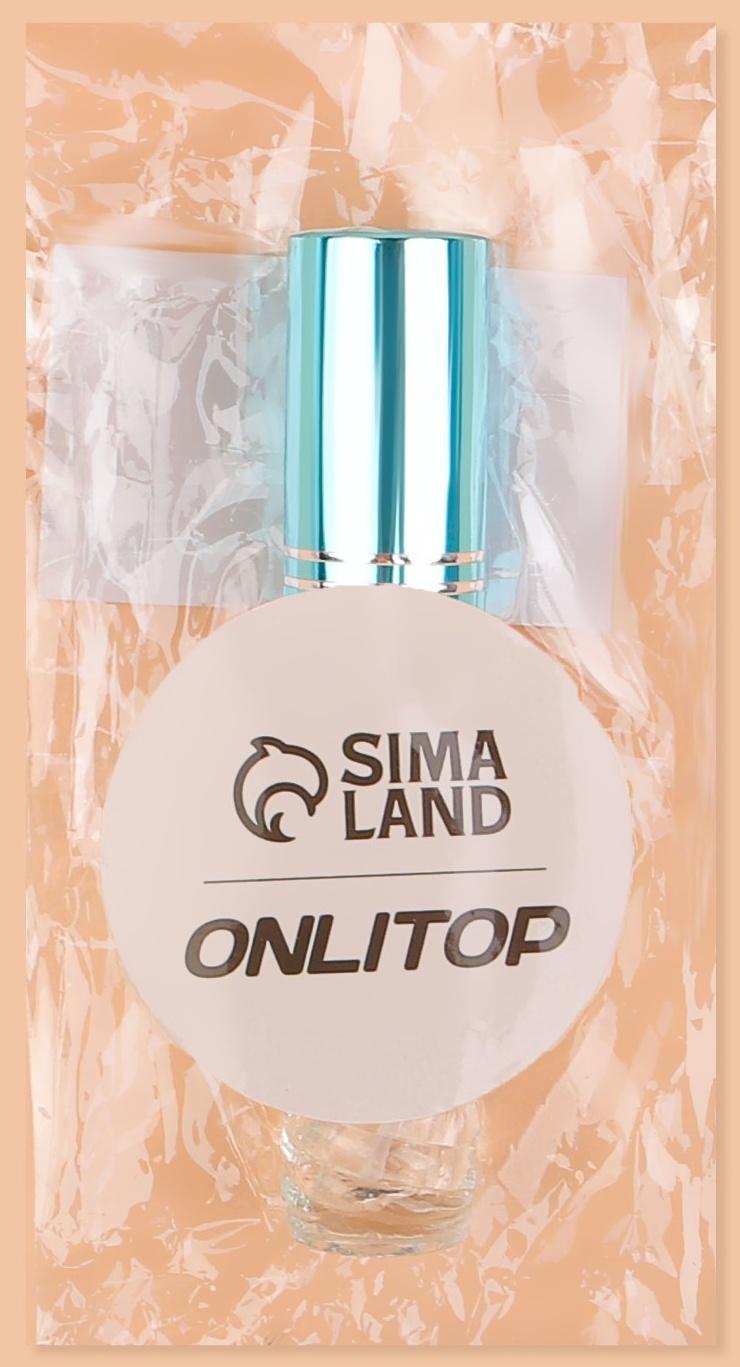 Флакон стеклянный для парфюма «Плетение», с распылителем, 5 мл, цвет МИКС