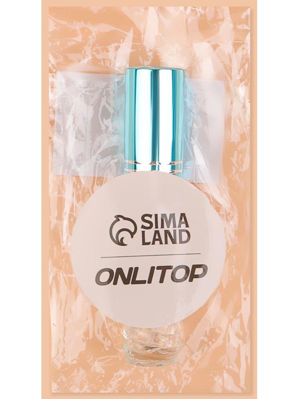 Флакон стеклянный для парфюма «Плетение», с распылителем, 5 мл, цвет МИКС