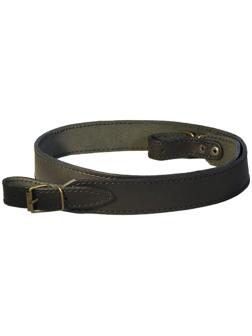 Ремень ружейный, кожаный, микс цветов