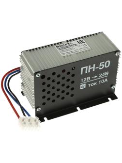 Преобразователь напряжения Вымпел ПН-50, 12-24 В, 10 А, 280 Вт