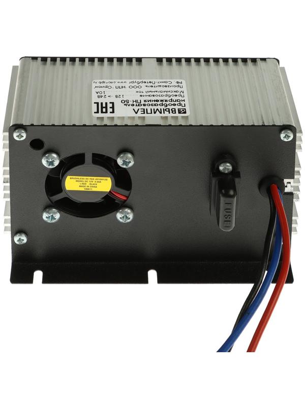 Преобразователь напряжения Вымпел ПН-50, 12-24 В, 10 А, 280 Вт