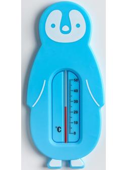 Термометр Детский, универсальный «Пингвин», цвет голубой