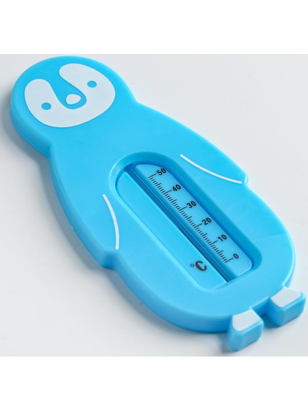 Термометр Детский, универсальный «Пингвин», цвет голубой