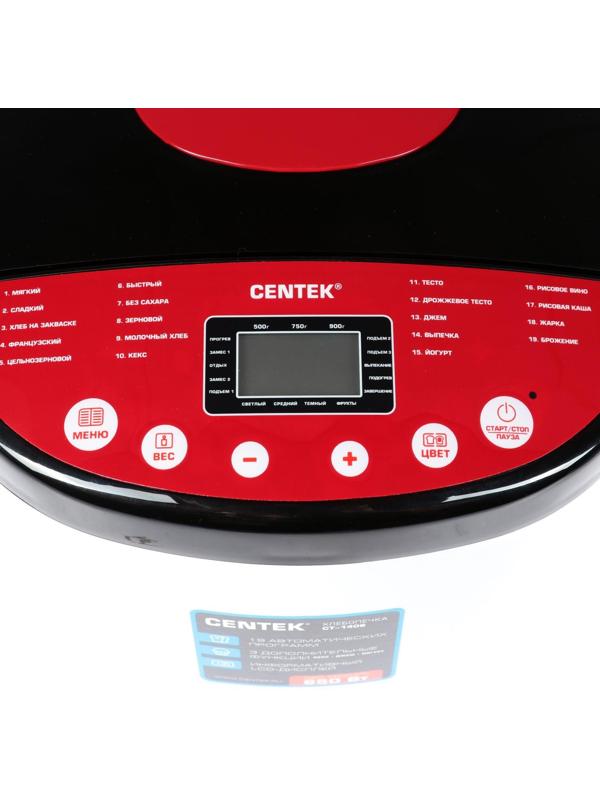 Хлебопечка Centek CT-1406 , 650 Вт, 19 программ, отсрочка старта