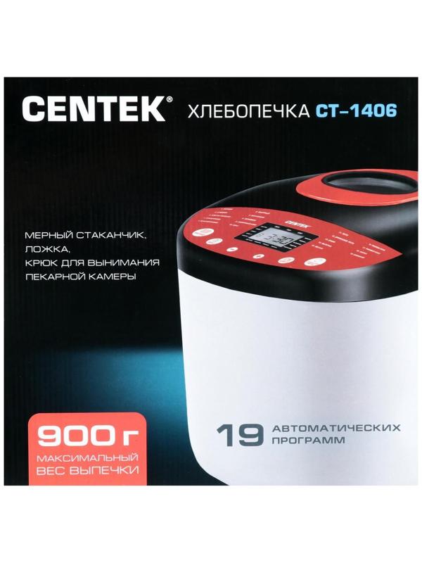 Хлебопечка Centek CT-1406 , 650 Вт, 19 программ, отсрочка старта