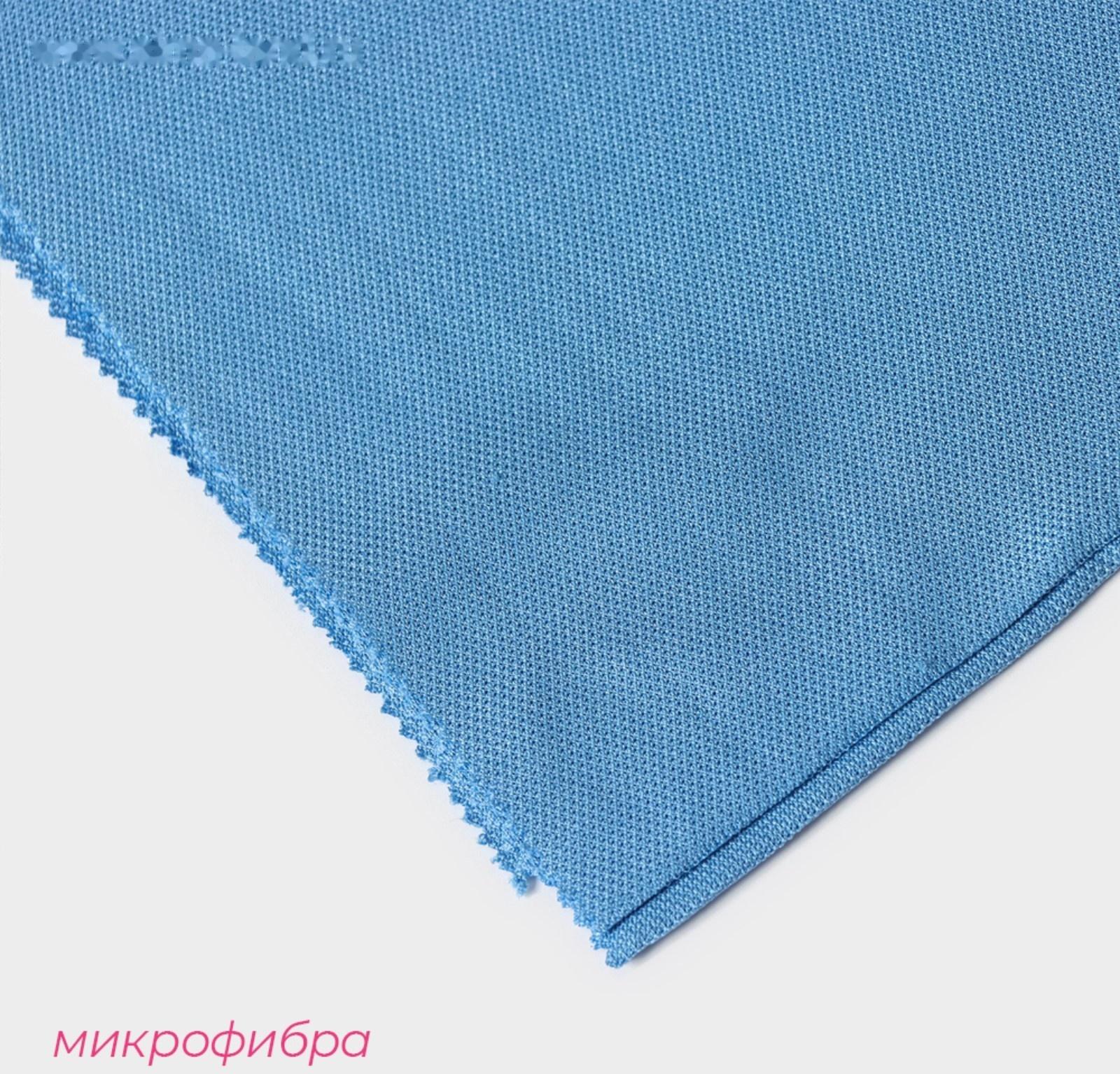 Салфетка для стекол и зеркал Доляна, 40×50 см, цвет голубой