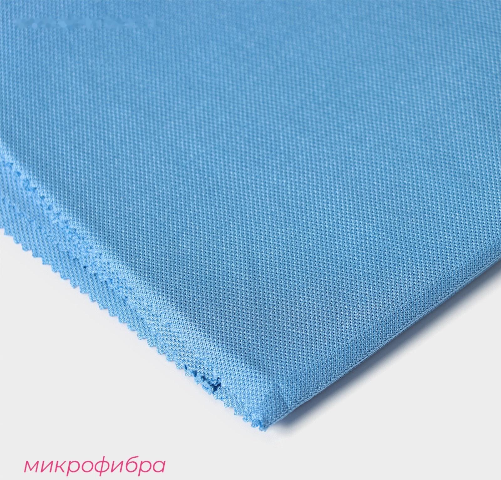 Салфетка для стекол и зеркал Доляна, 40×50 см, набор 2 шт, цвет голубой