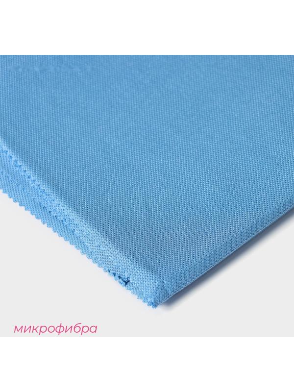 Салфетка для стекол и зеркал Доляна, 40×50 см, набор 2 шт, цвет голубой